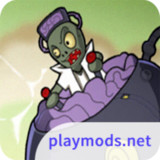 Pea Shooter - Super Skills<span>(No Ads)</span>1.0_rowtechapk.com