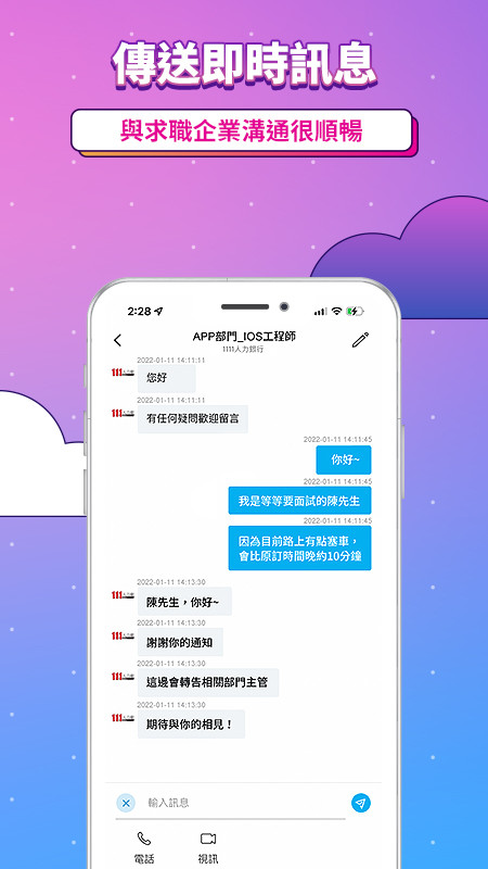 铁拳5暗之复苏<span>(Emulator porting)</span> screenshot image 2_Popularmodapk.com