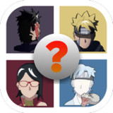 Boruto Anime Quiz9.15.6z_rowtechapk.com