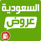 Waffar - Latest offers KSA3.5_rowtechapk.com