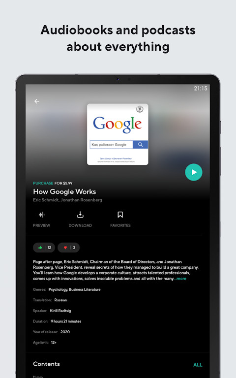 MEGOGO - TV, Movies,Audiobooks screenshot image 28_Popularmodapk.com
