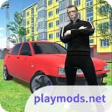 Driver Simulator - Fun Games For Free<span>(Unlimited Currency)</span>2.13_rowtechapk.com