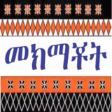 መክማቾት1.8_rowtechapk.com