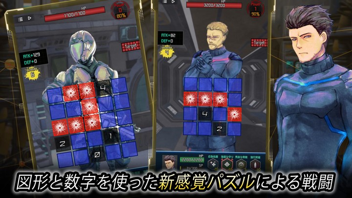 コンプレックスループ　脱出ゲーム screenshot image 5_Popularmodapk.com