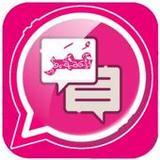 واتس عمر الوردي الملكي الذهبي9.8_rowtechapk.com