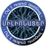 Milionater3_rowtechapk.com