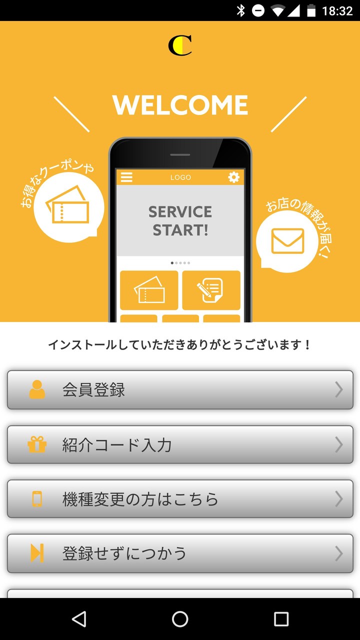 Wall of insanity<span>(Mod Menu)</span> screenshot image 1_Popularmodapk.com