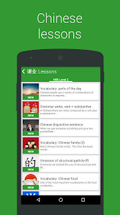 Remessa Online para PF screenshot image 8_Popularmodapk.com