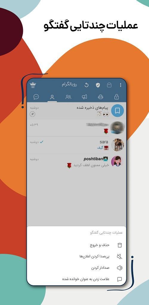 金属勇士 screenshot image 17_Popularmodapk.com