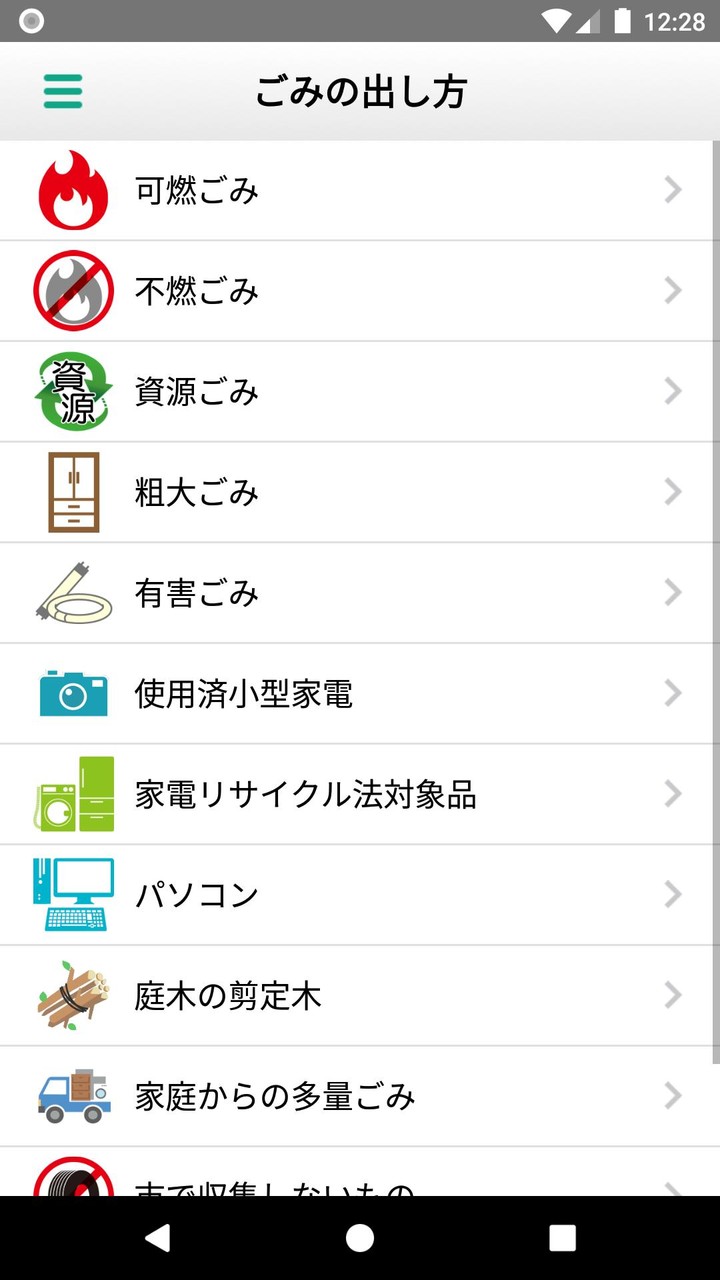 I wanna see the Moon - Demon Action Adventure -(No Ads) screenshot image 8_Popularmodapk.com