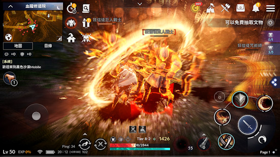 Drift Factory هجوله فاكتوري<span>(Unlimited Money)</span> screenshot image 24_Popularmodapk.com