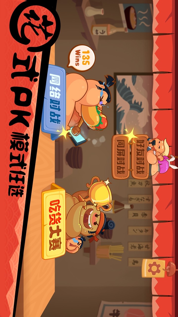 Crazy Plane Landing<span>(no ads)</span> screenshot image 6_Popularmodapk.com