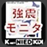 Strong Motion Monitor2.60.2_rowtechapk.com