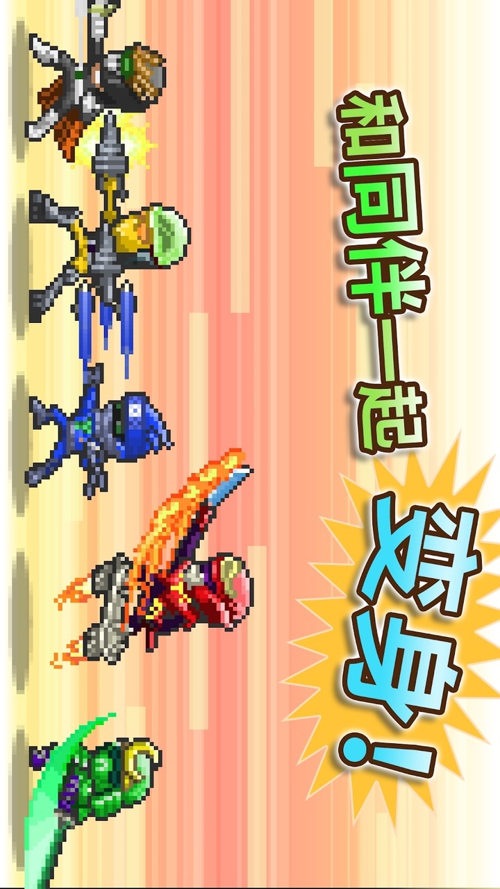 Legends of Heropolis(Mod) screenshot image 13_Popularmodapk.com