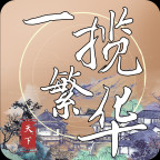 In a busy(mod)1.0_rowtechapk.com