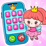 Girls Princess Baby Play Phone26.0_rowtechapk.com