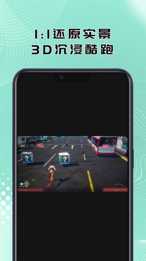 酷约运动 screenshot image 8_Popularmodapk.com