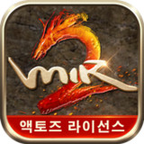 리본: 사북성 결전1.30.153_rowtechapk.com