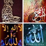 Allah Islamic Wallpapers:HD Images Islamic Quotes2.0.44_rowtechapk.com