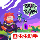 Ritual of Raven<span>(Free Download)</span>b2abff6_rowtechapk.com