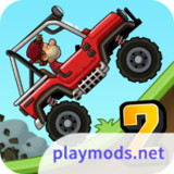 Mountaineering Racing 2 National uniform<span>(Free internal purchase)</span>1.57.0_rowtechapk.com