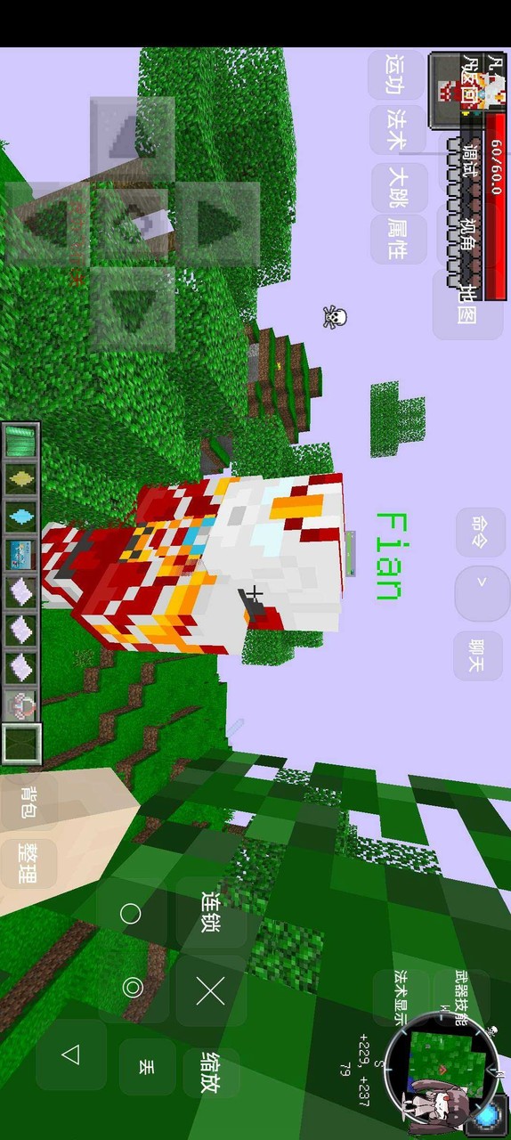 Minecraft(Ultraman immortal legend Mods)<span>(All contents for free)</span> screenshot image 3_Popularmodapk.com