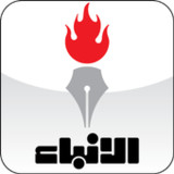 alanba - الأنباء5.3_rowtechapk.com