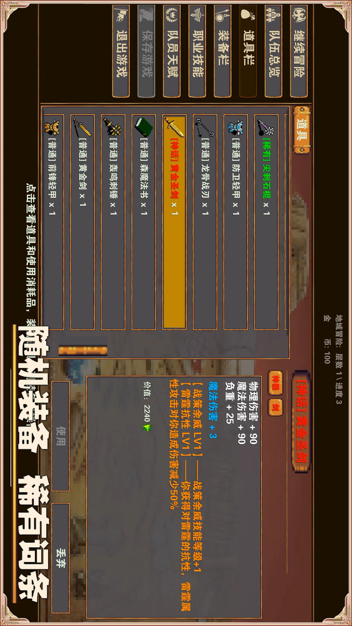 Killing City(Large currency) screenshot image 3_Popularmodapk.com