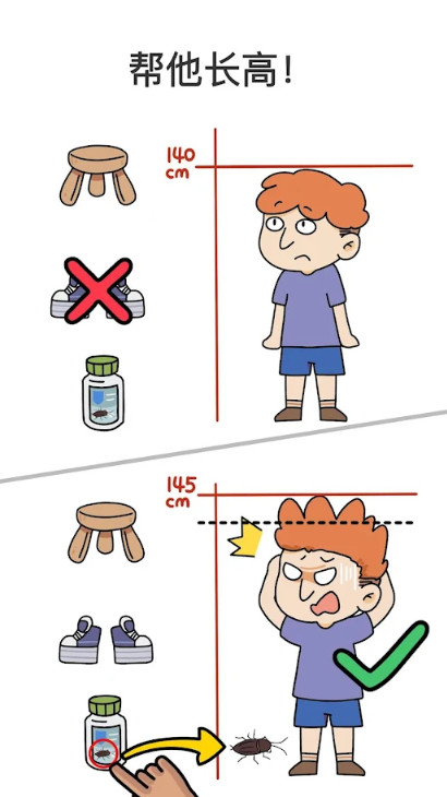 Cave master screenshot image 9_Popularmodapk.com