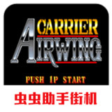 Female tiger fighter(Transplantation of arcade games)2021.05.20.12_rowtechapk.com