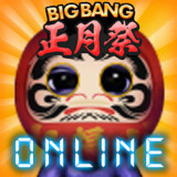 青鬼オンライン7.3.8_rowtechapk.com