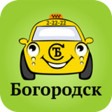 Такси Спутник Богородск13.0.0-202202120912_rowtechapk.com