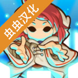 Tiny Guardians(Full Unlocked)1.1.13_rowtechapk.com