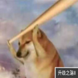 升级之路Ⅱ<span>(Unlimited Money)</span>1.2_rowtechapk.com