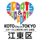 江東区防災マップ2.0.7_rowtechapk.com