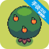 Mini Mini Farm(Get rewarded for not watching ads)1.3_rowtechapk.com