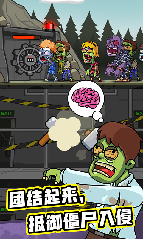 Build a shelter(Unlimited Currency) screenshot image 2_Popularmodapk.com