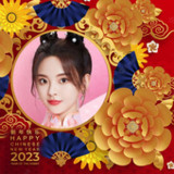 Chinese new year 2023 frame1.9_rowtechapk.com