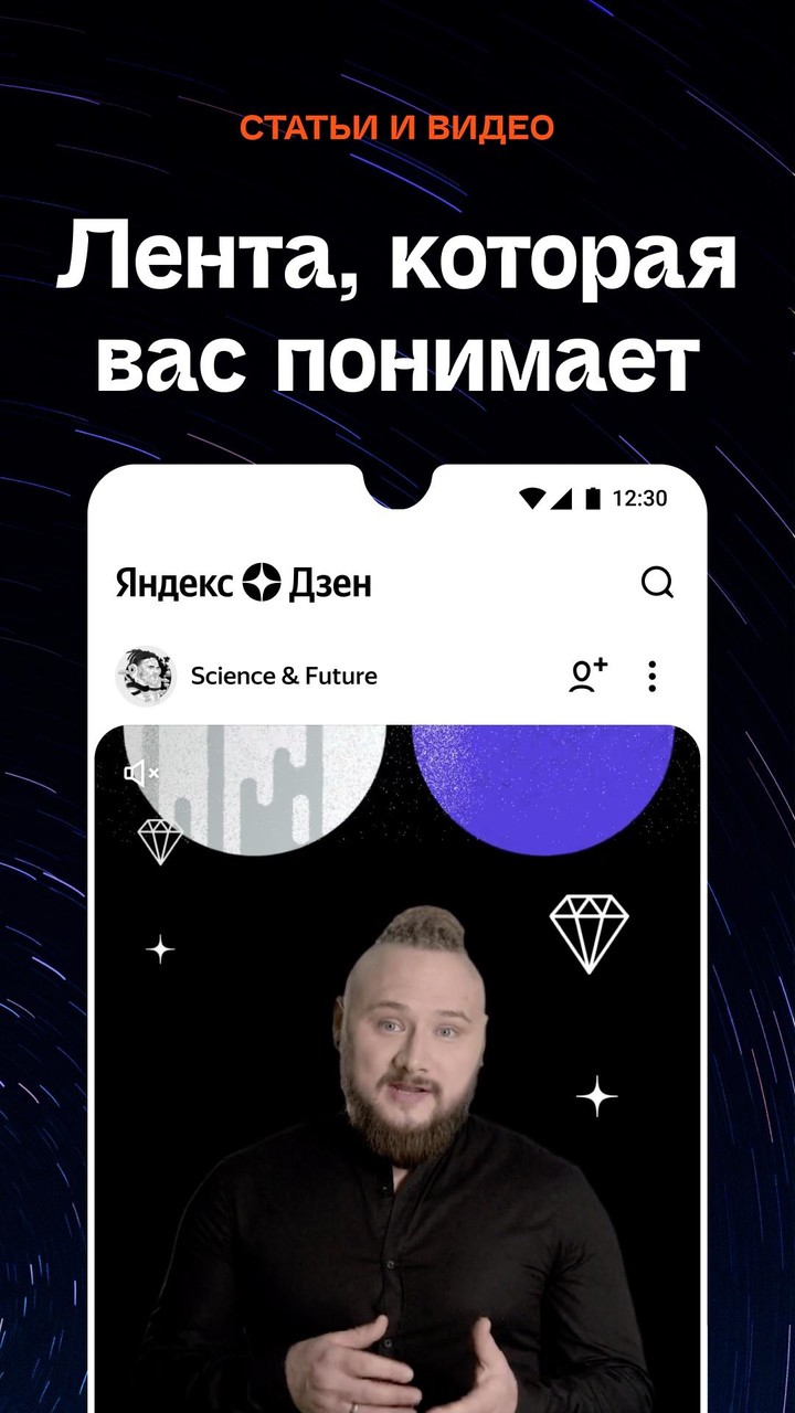 Bee screenshot image 6_Popularmodapk.com