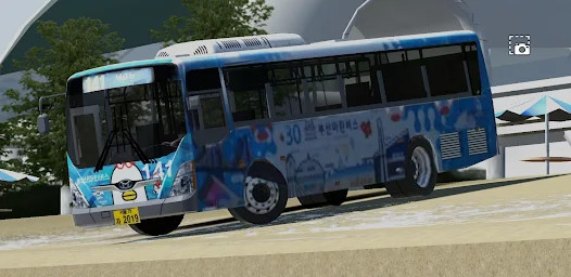 Terminal 1 screenshot image 1_Popularmodapk.com