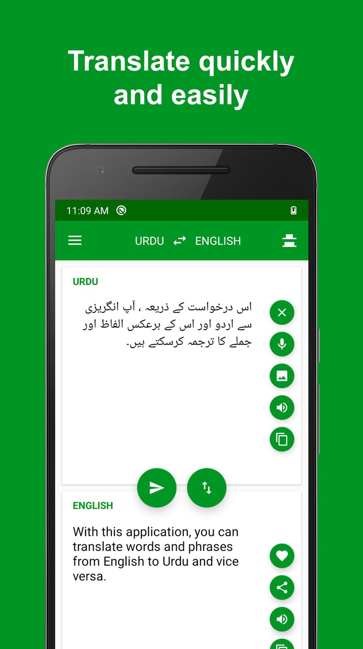 Urdu - English Translator screenshot image 7_Popularmodapk.com