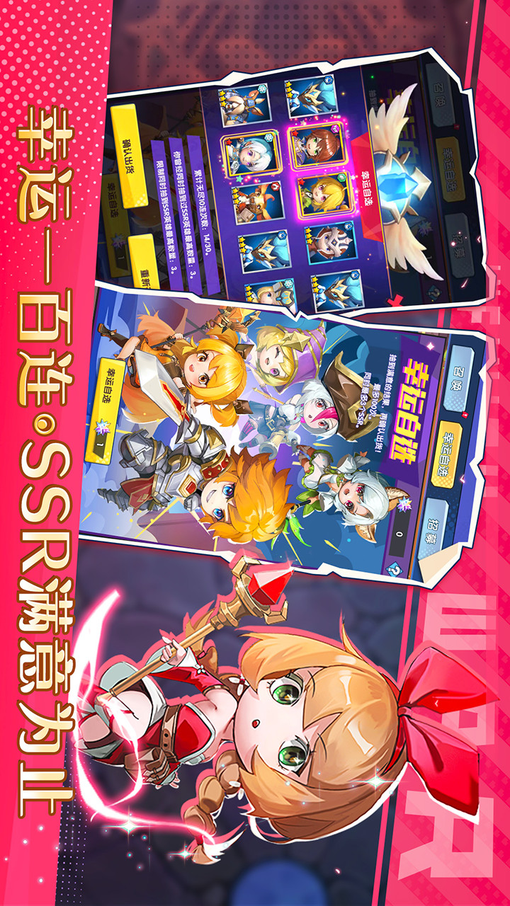 Infinite Expedition(Test suit) screenshot image 23_Popularmodapk.com