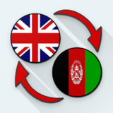 English Pashto Translate1.20_rowtechapk.com