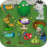 Plants' War(Mod)1.9.4_rowtechapk.com