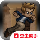 地下世界冒险破解版<span>(mod)</span>1.1.6_rowtechapk.com