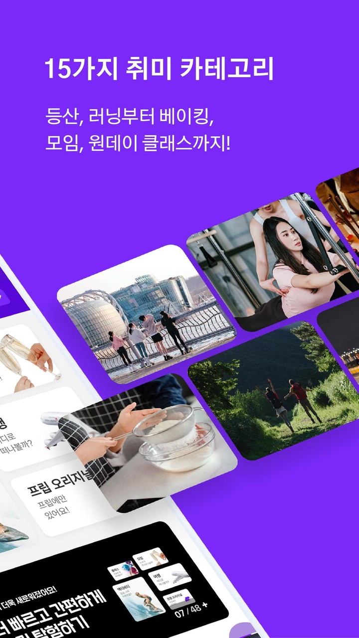 DeckEleven's Railroads 2<span>(Unlimited money)</span> screenshot image 7_Popularmodapk.com