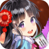 雀師泛娛匯1.0.9_rowtechapk.com