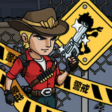 Hold the tower(beta)74_rowtechapk.com