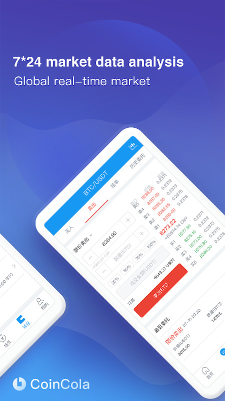 CoinCola - Buy Bitcoin & more screenshot image 4_Popularmodapk.com