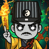 Trainee Exorcist<span>(No Ads Free Rewards)</span>1.0.2_rowtechapk.com